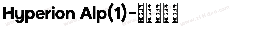 Hyperion Alp(1)字体转换